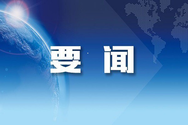 轮播图1