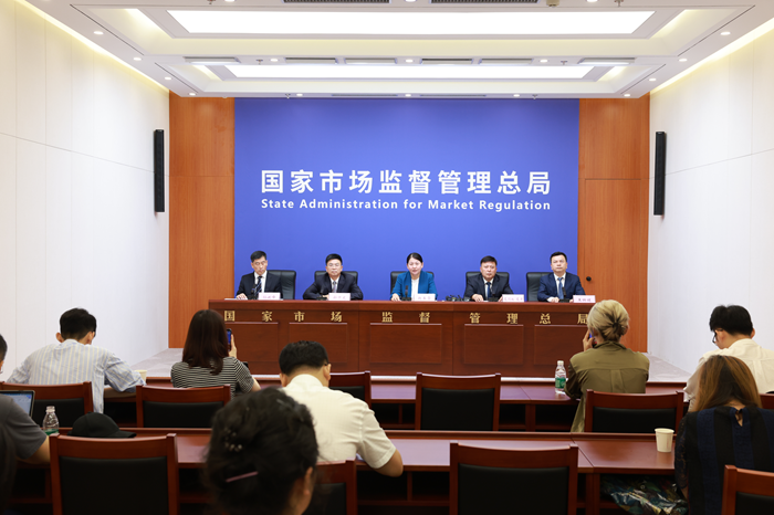 贯彻落实公平竞争审查制度 纵深推进全国统一大市场建设“十大案例” 专题新闻发布会实录